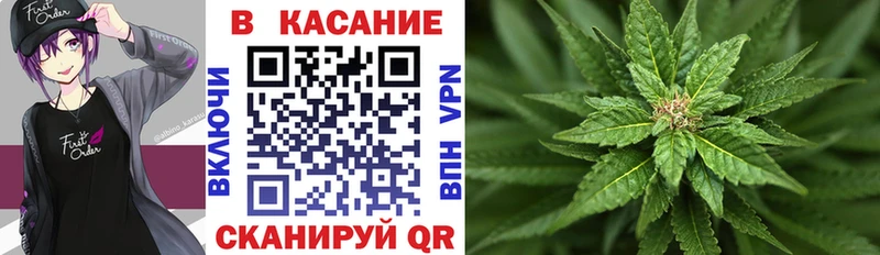 Наркошоп купить Галлюциногенные грибы  Мефедрон  Alpha-PVP  ГАШ  Cocaine  Марихуана  Ачхой-Мартан