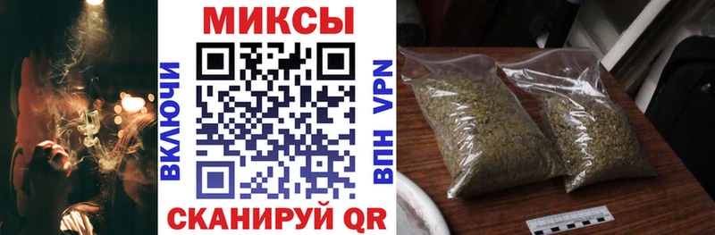 Купить где  Ачхой-Мартан  Бутират BDO 33% 