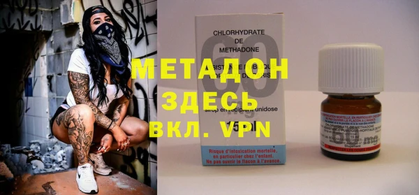 трава Балабаново