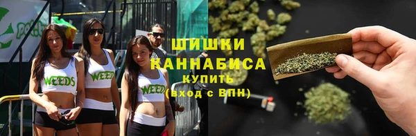 бошки Баксан