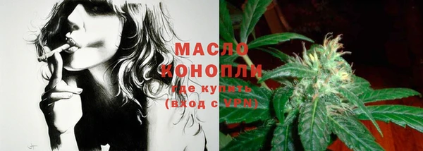бошки Баксан
