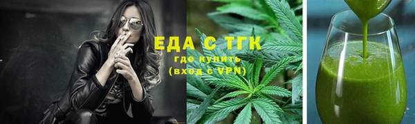 бошки Баксан
