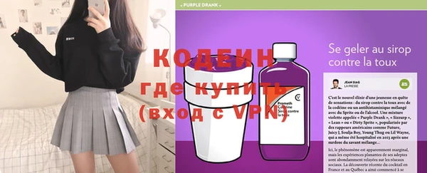 бошки Баксан