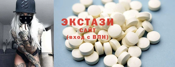 бошки Баксан