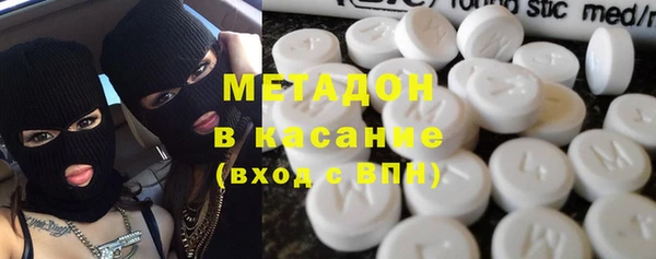 прущая мука Балахна