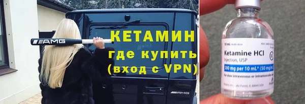 трава Балабаново