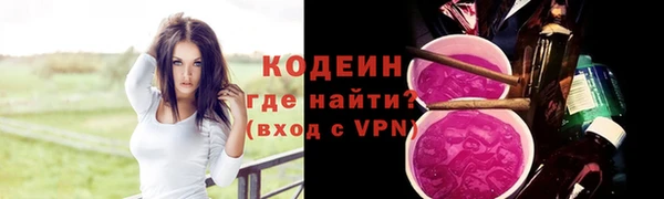 бошки Баксан