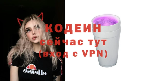 бошки Баксан