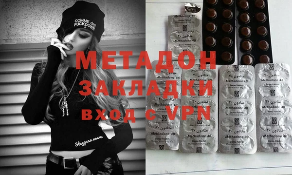 трава Балабаново