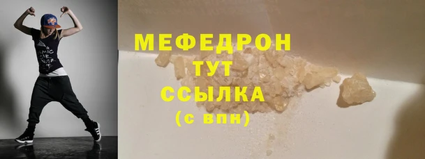 бошки Баксан