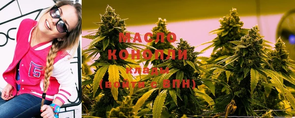 трава Балабаново