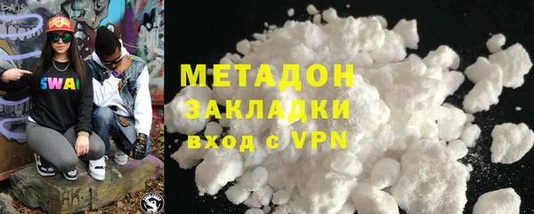 бошки Баксан