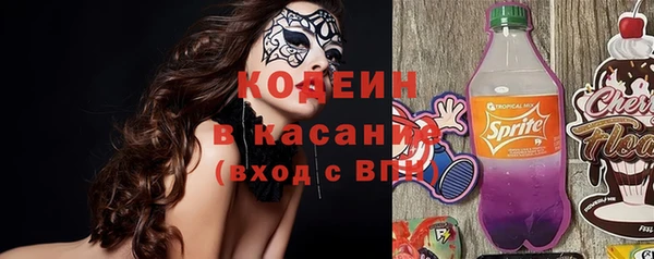 трава Балабаново