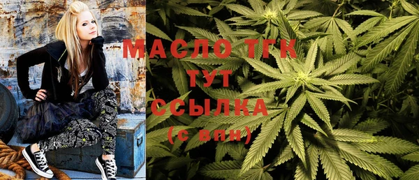 бошки Баксан