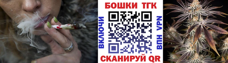 Каннабис OG Kush Ачхой-Мартан
